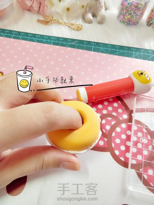 小小缤纷甜甜圈黏土制作 第22步