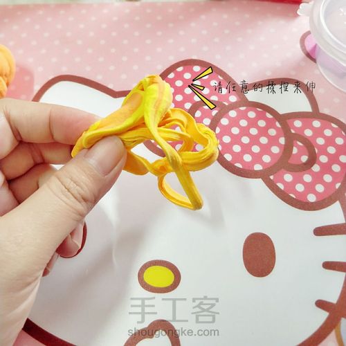 小小缤纷甜甜圈黏土制作 第5步
