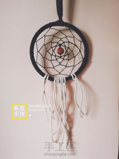 废旧铁环改造捕梦网~ 第11步