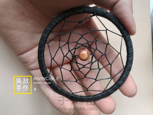 废旧铁环改造捕梦网~ 第8步