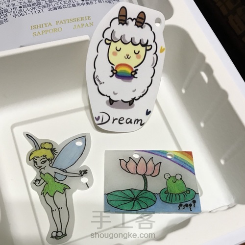 （原创）热缩片小挂件教程 第5步