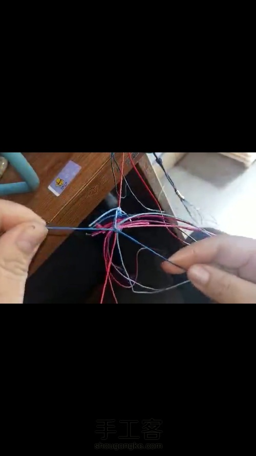 花式多线平结手绳 第2步