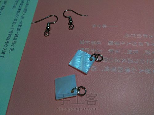 超级简单日常的耳环 第3步
