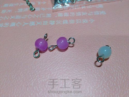 自己觉得丑哭了的一个发簪 第4步