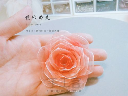 不凋谢的美好――花球车挂 第1步