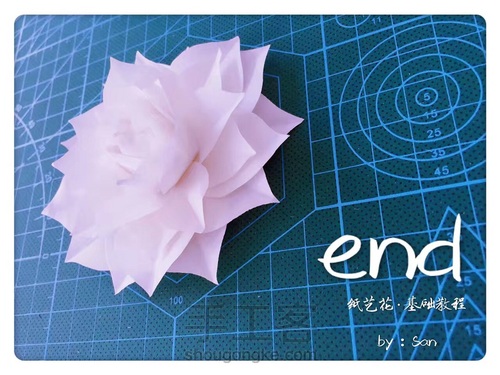 纸艺花:废旧的美术本我们能做神马呢?来一朵美腻的发发吧❤️ 第9步