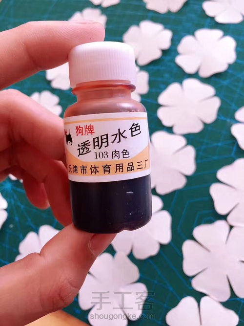 纸艺花:废旧的美术本我们能做神马呢?来一朵美腻的发发吧❤️ 第12步