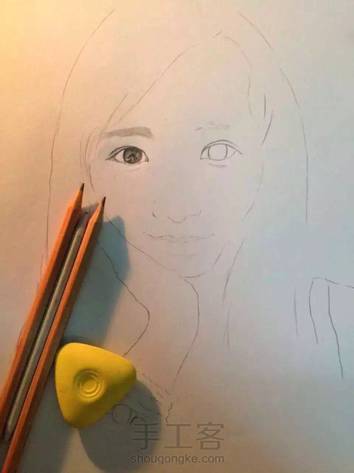 谁画出这天地，又画出我和你 第2步