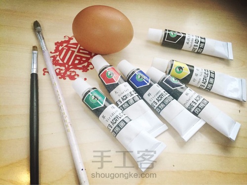 姑娘：闲得蛋疼，那就画个蛋啰～ 第1步