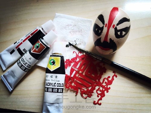 姑娘：闲得蛋疼，那就画个蛋啰～ 第2步