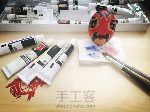 姑娘：闲得蛋疼，那就画个蛋啰～ 第3步