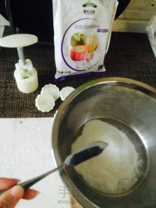 临近中秋，手残党都能做的冰皮月饼 第2步