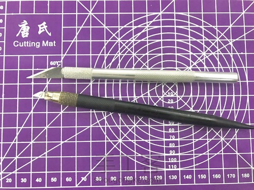 【剪纸团扇】用手工刮起一阵爱国之风 第3步