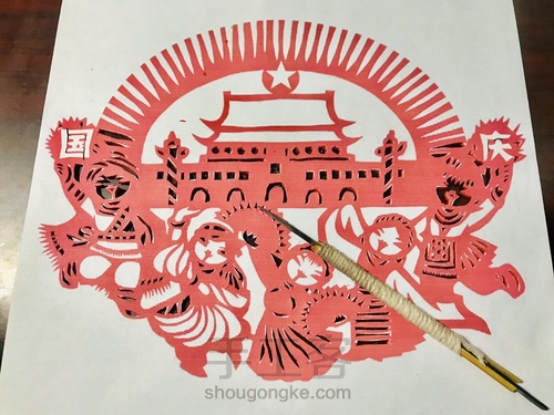 【剪纸团扇】用手工刮起一阵爱国之风 第7步