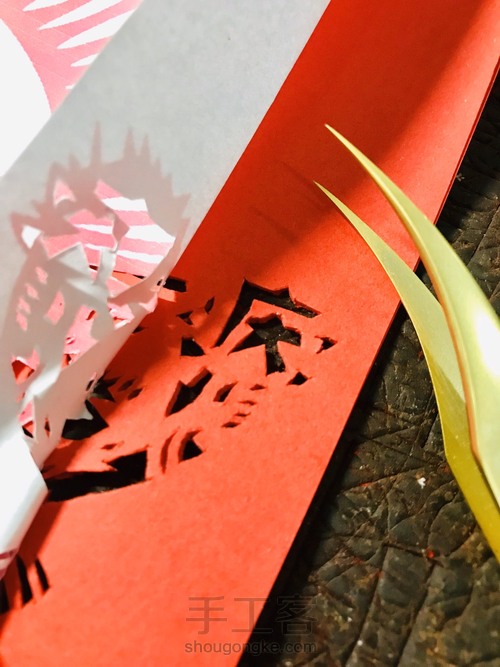 【剪纸团扇】用手工刮起一阵爱国之风 第10步