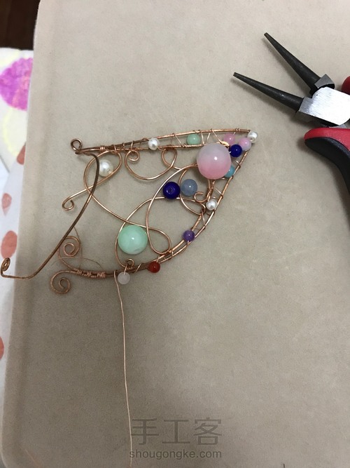 精灵耳饰 第6步