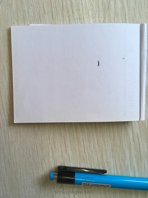 一个眼睛 第1步