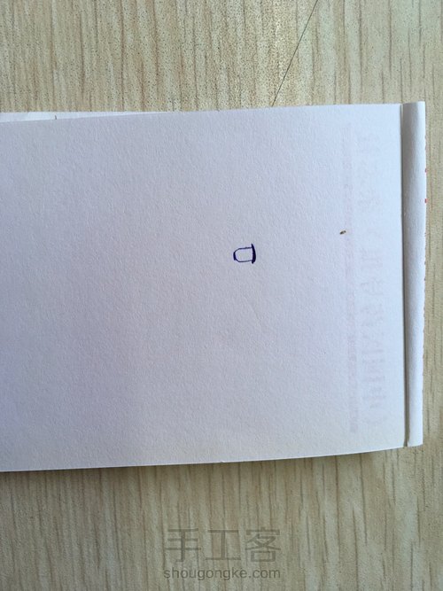 一个眼睛 第2步