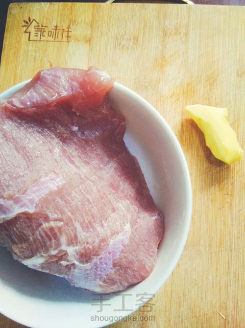 零失败肉松 第1步