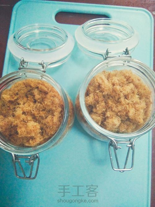 零失败肉松 第11步