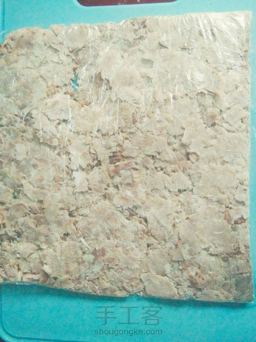 零失败肉松 第6步