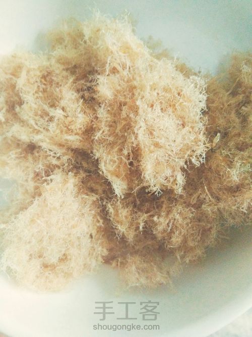 零失败肉松 第9步