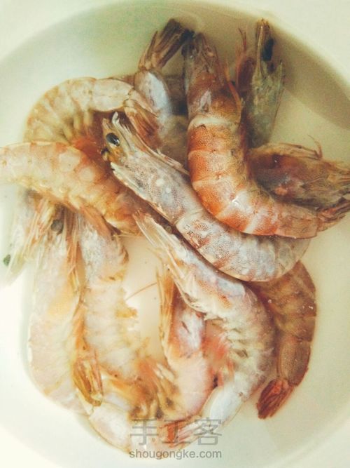 花开富贵虾😜 第1步