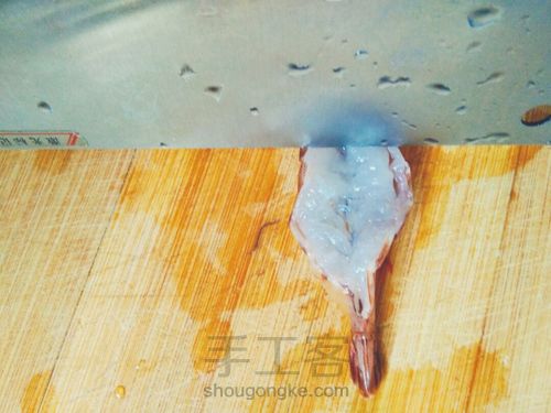 花开富贵虾😜 第3步