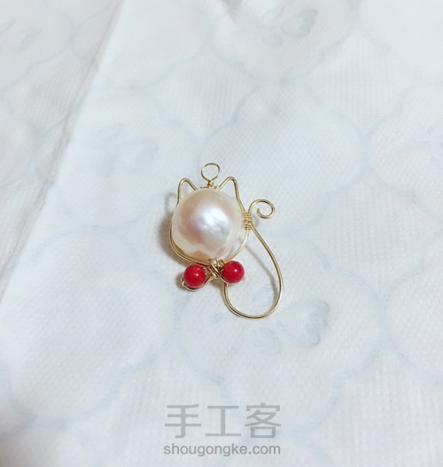 喵喵喵吊坠 第15步