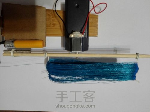 DIY电动流苏绕线器 第4步