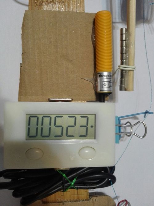 DIY电动流苏绕线器 第6步