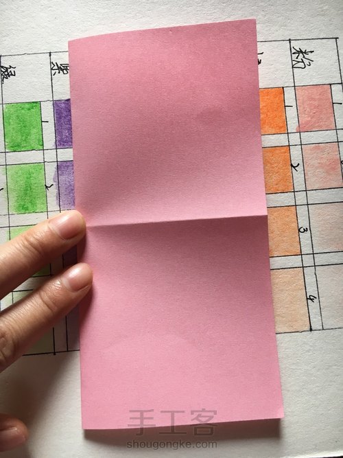 【蝴蝶结】 第2步