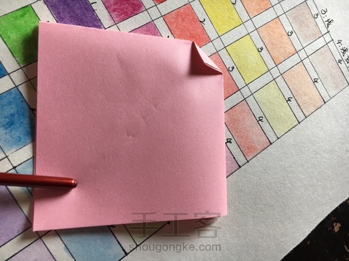 【蝴蝶结】 第9步