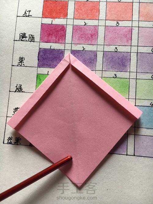 【蝴蝶结】 第15步