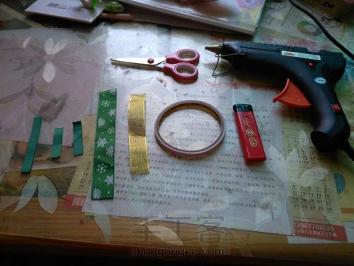 圣诞风格的发圈 第1步