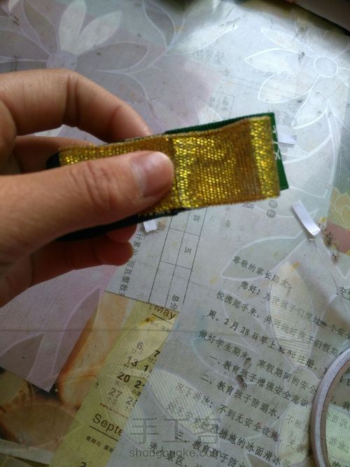 圣诞风格的发圈 第6步