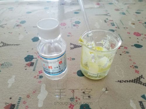 手作抹茶唇膏 第6步