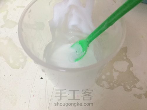 史莱姆 第3步