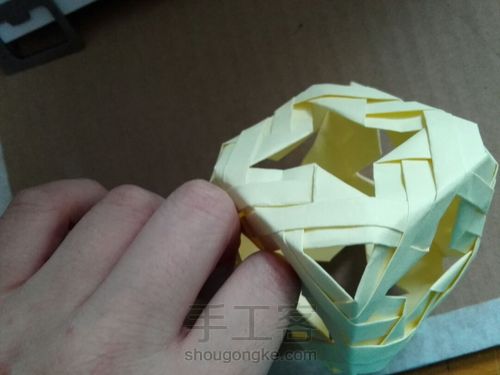 方形镂空纸球 第26步