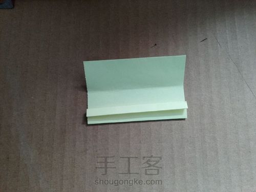 方形镂空纸球 第7步