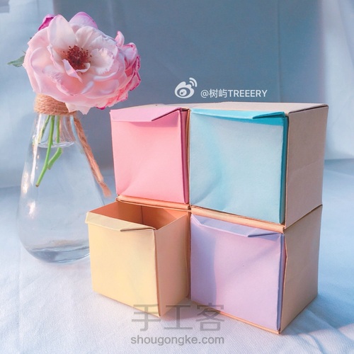 折纸拉手抽屉收纳柜 第1步