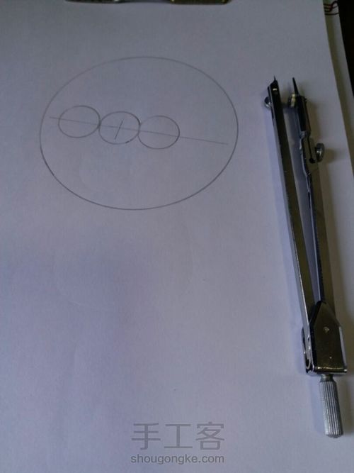 一个美羊羊分几步完成？ 第2步