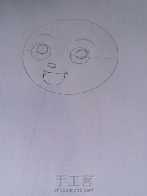 一个美羊羊分几步完成？ 第4步