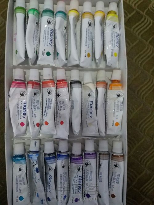 玛丽24色水彩颜料3原色 第1步