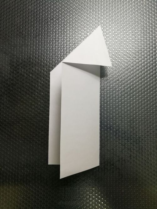 纸飞机 第4步
