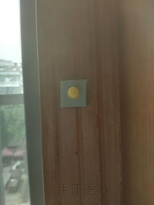 教你做一个挂钩！ 第6步