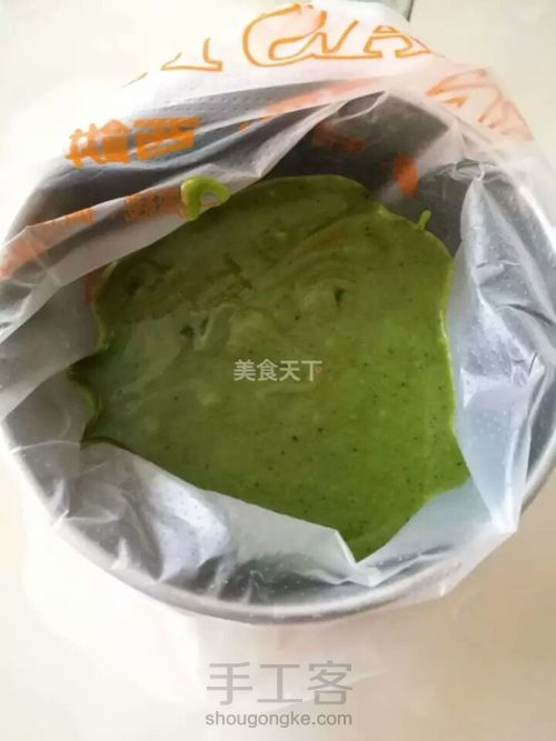 转    抹茶爱心甜甜圈 第7步