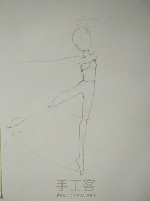 【原创】彩铅动漫芭蕾女孩 第4步