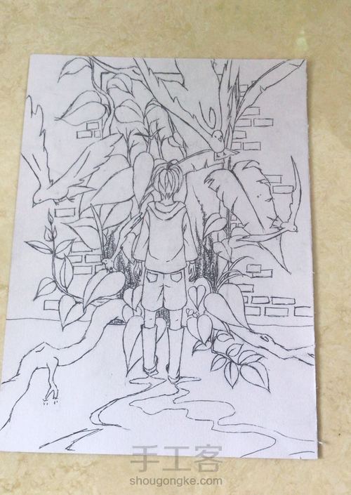 水彩手绘插画 第1步