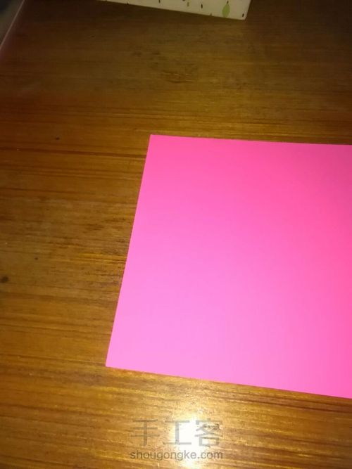 迷你小書本 第1步